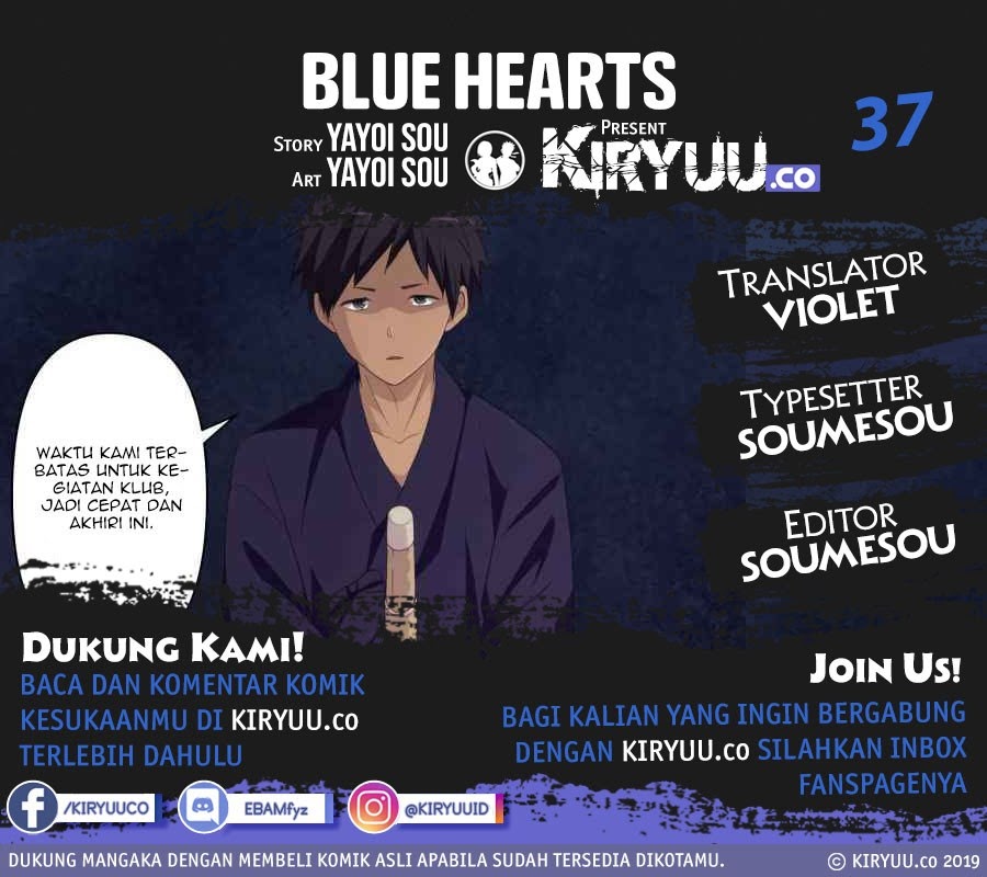 Blue Hearts chapter 37 halaman 1