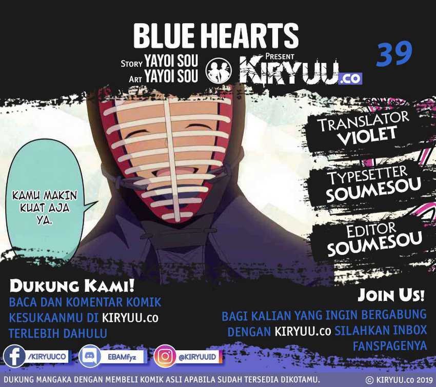 Blue Hearts Bab 39 halaman 1