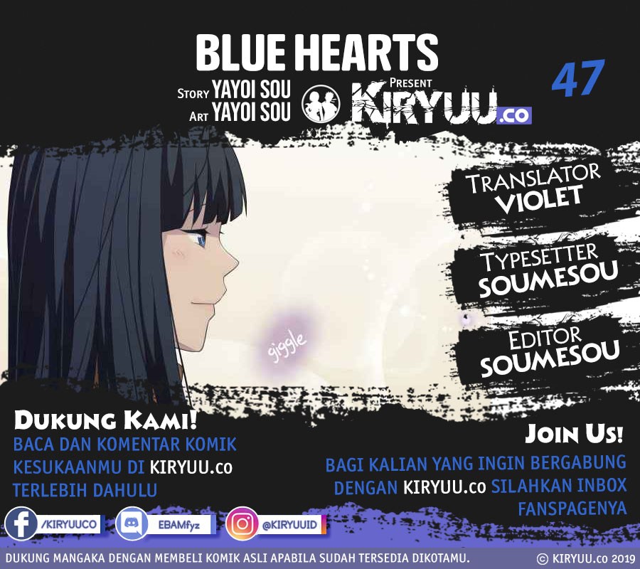 Blue Hearts chapter 47 halaman 1