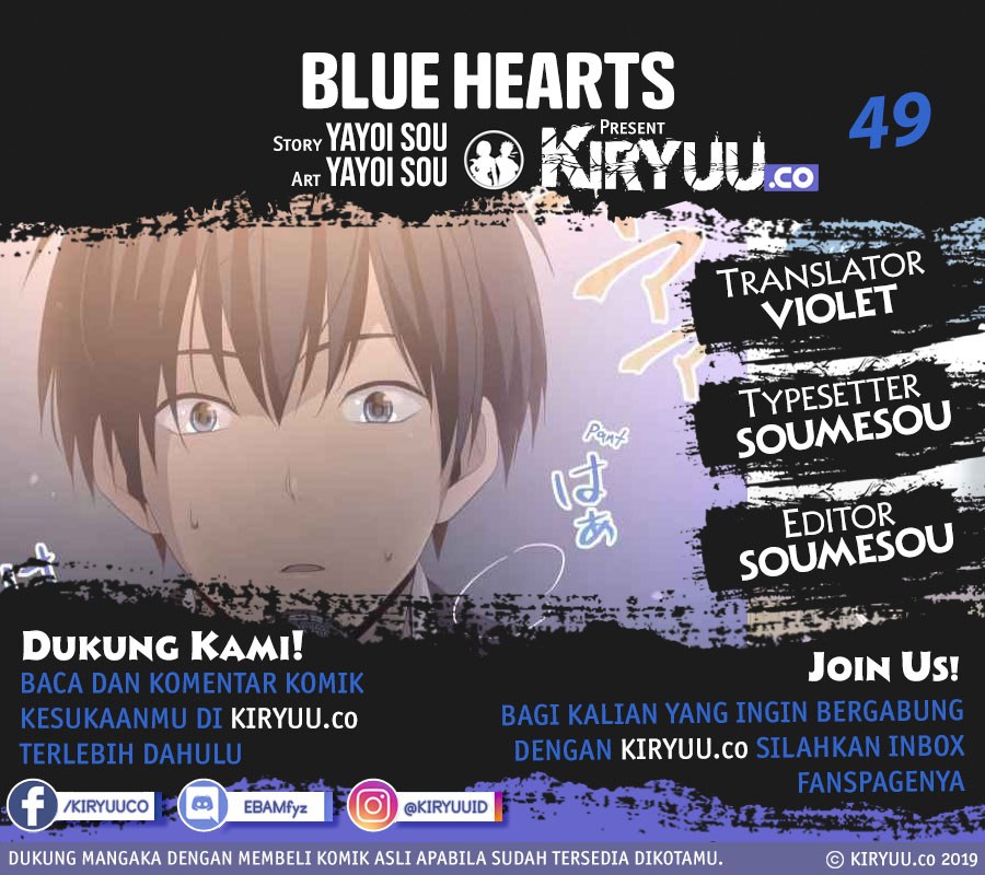Blue Hearts Bab 49 halaman 1