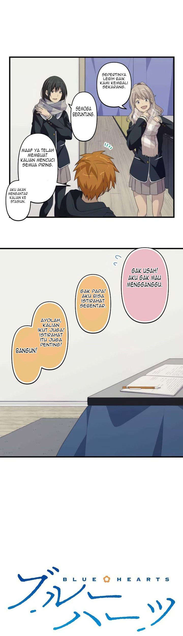 Blue Hearts chapter 54 halaman 2