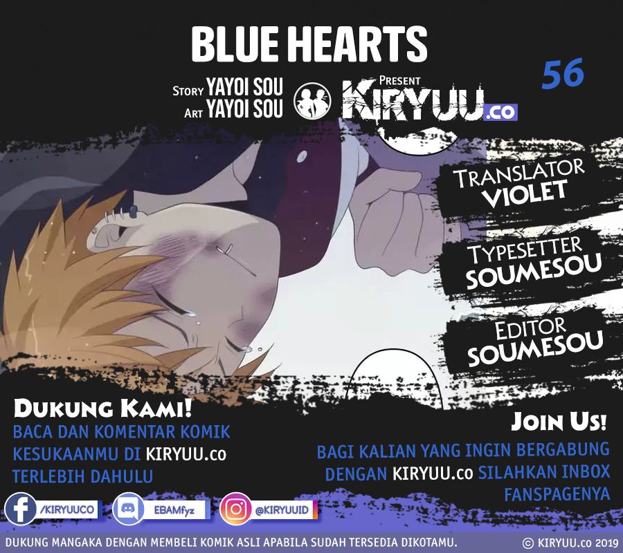 Blue Hearts chapter 56 halaman 1