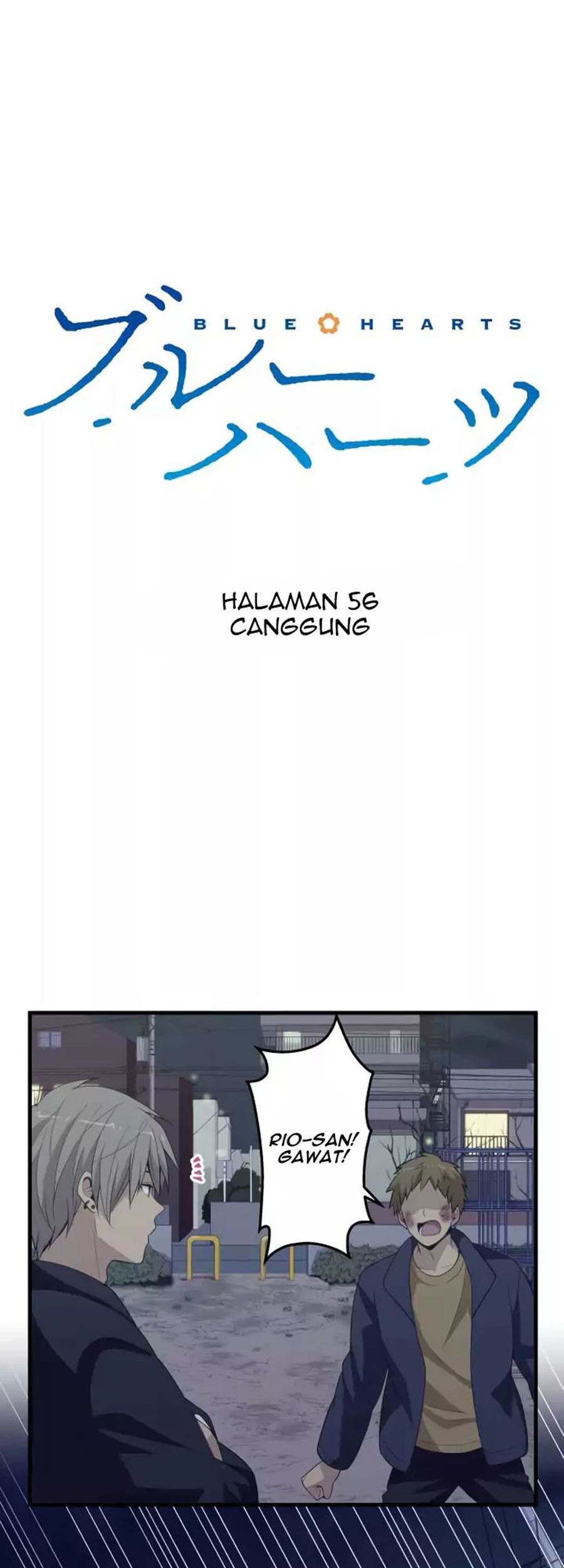 Blue Hearts chapter 56 halaman 6