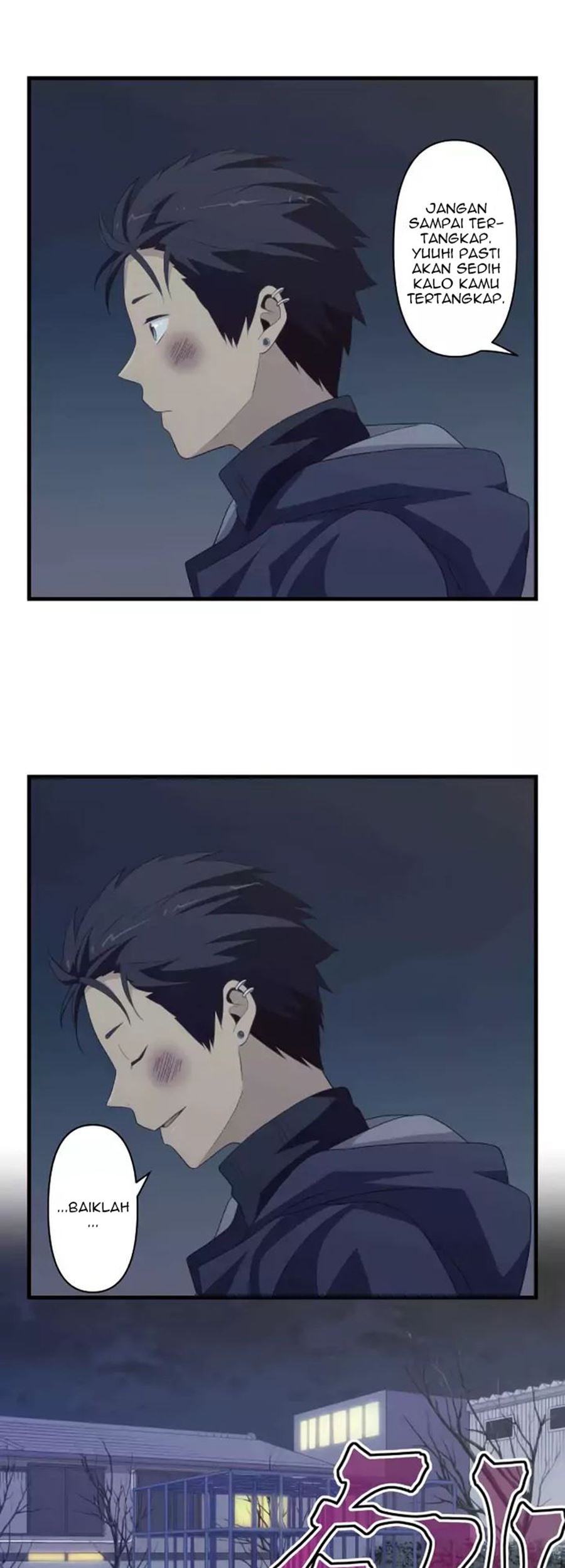Blue Hearts chapter 56 halaman 16