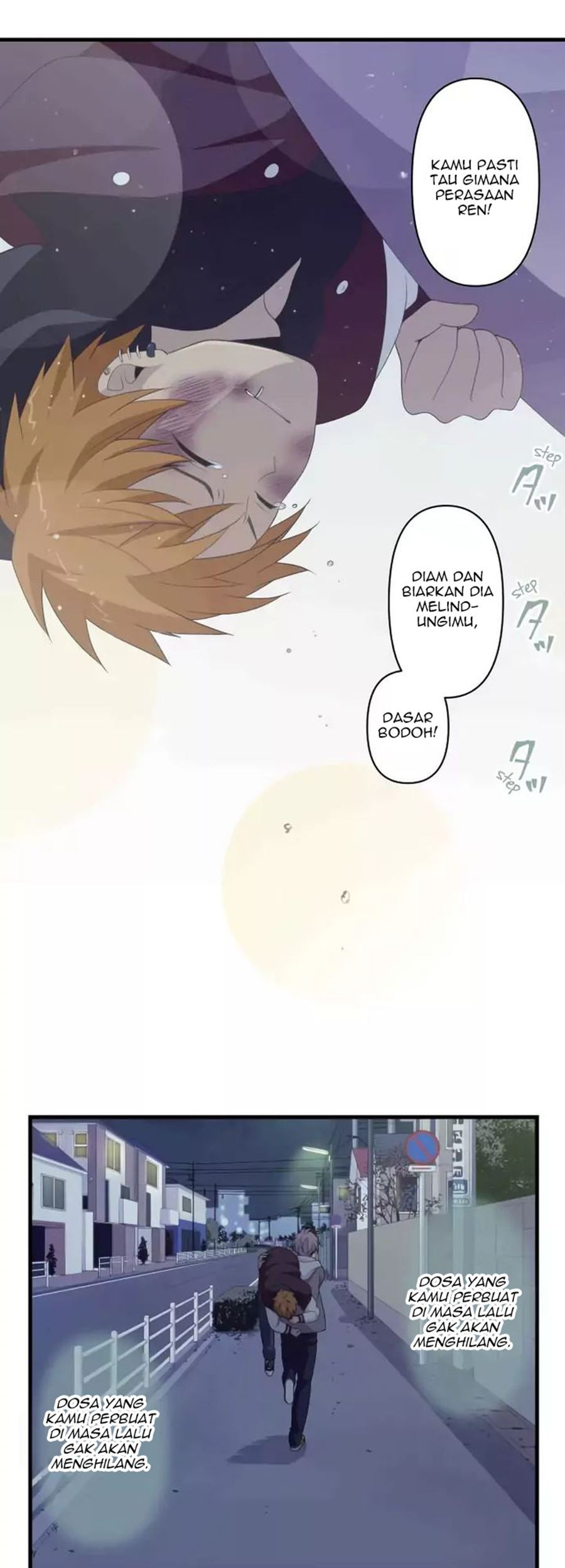 Blue Hearts chapter 56 halaman 24