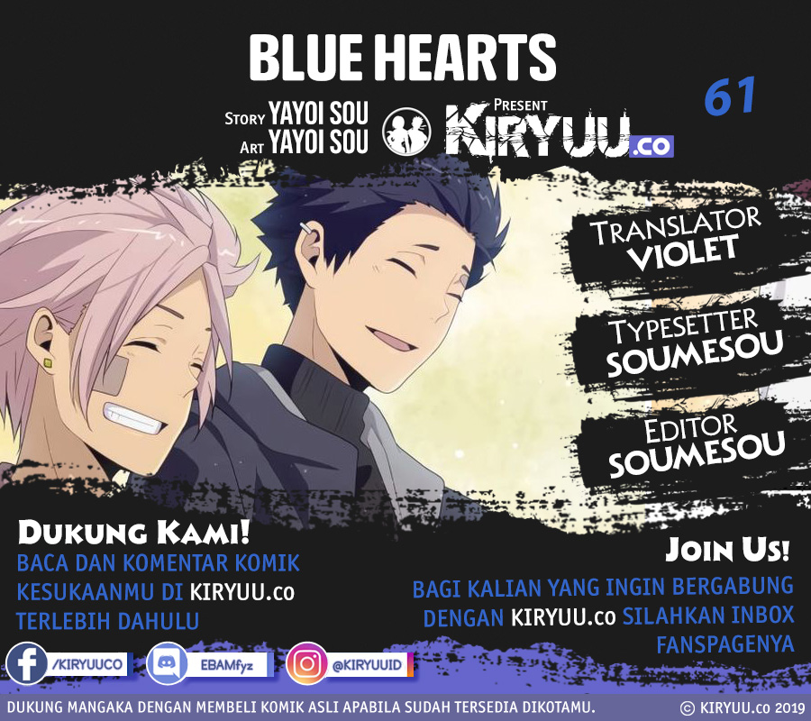 Blue Hearts chapter 61 halaman 2