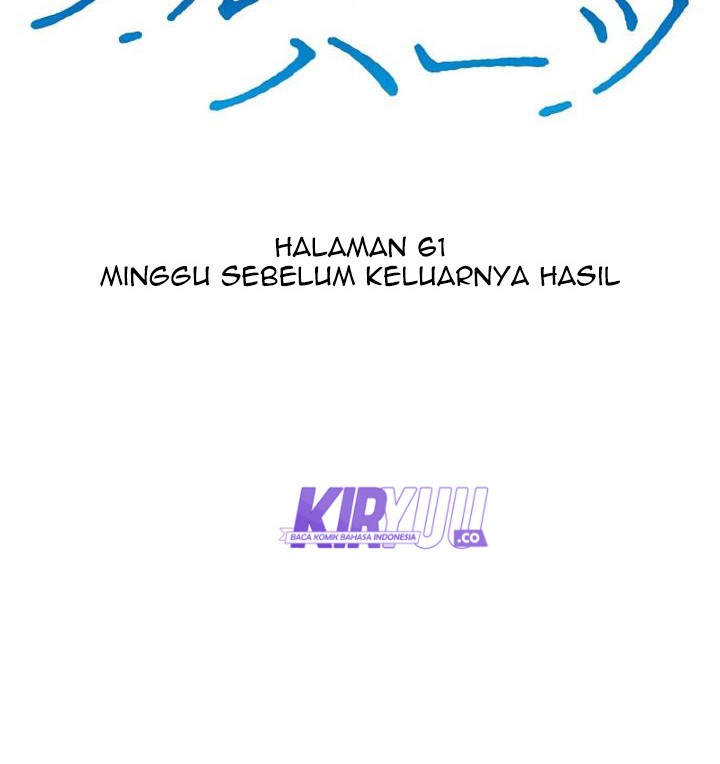 Blue Hearts chapter 61 halaman 5