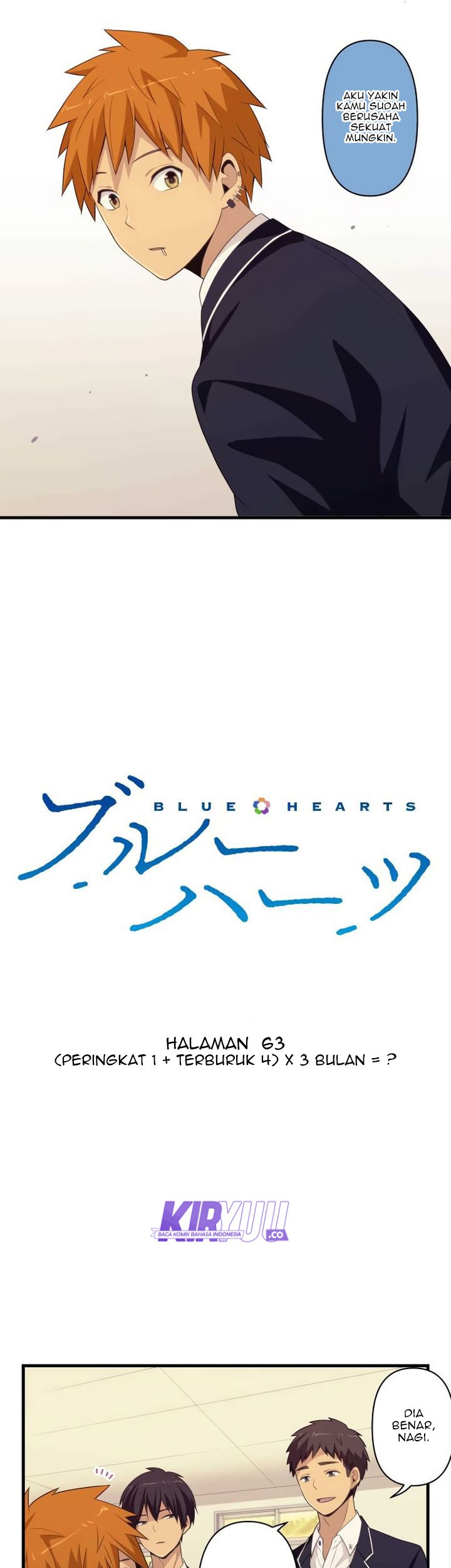 Blue Hearts Bab 63 halaman 6