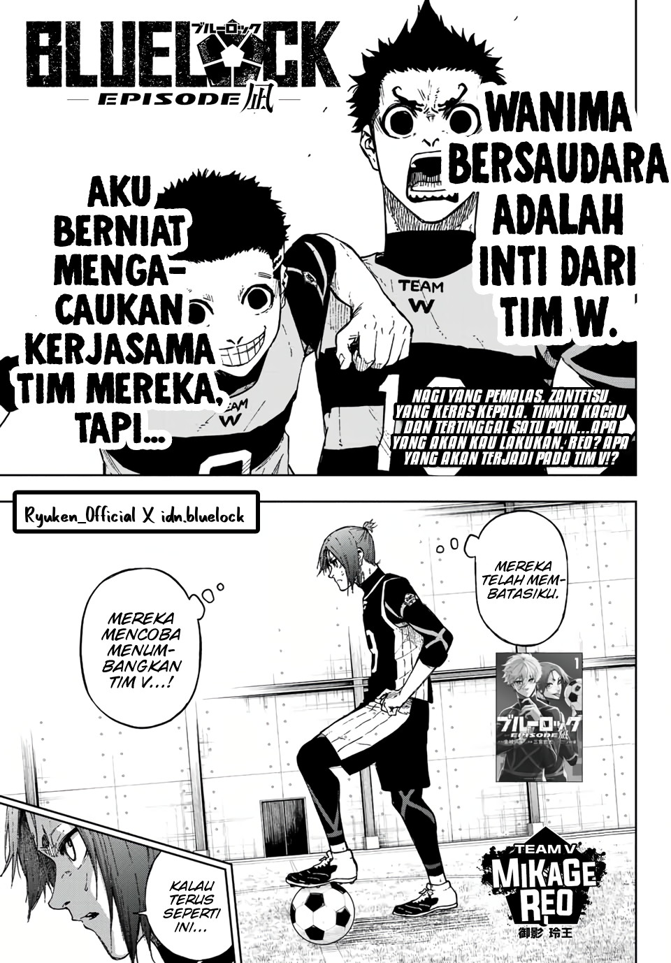 Blue Lock: Episode Nagi chapter 07 halaman 1
