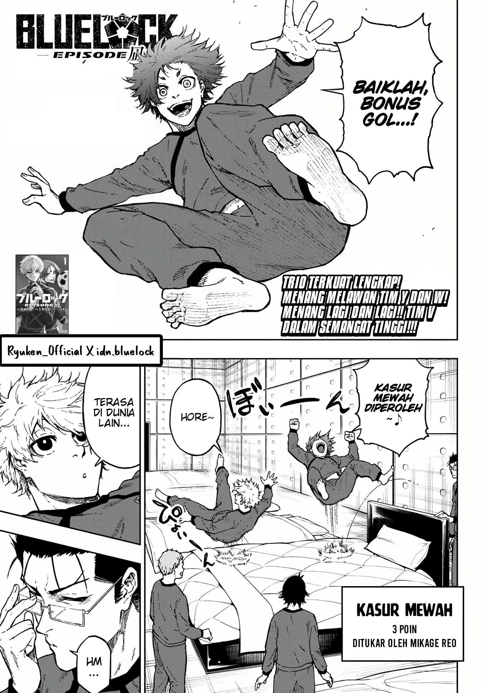 Blue Lock: Episode Nagi chapter 08 halaman 1