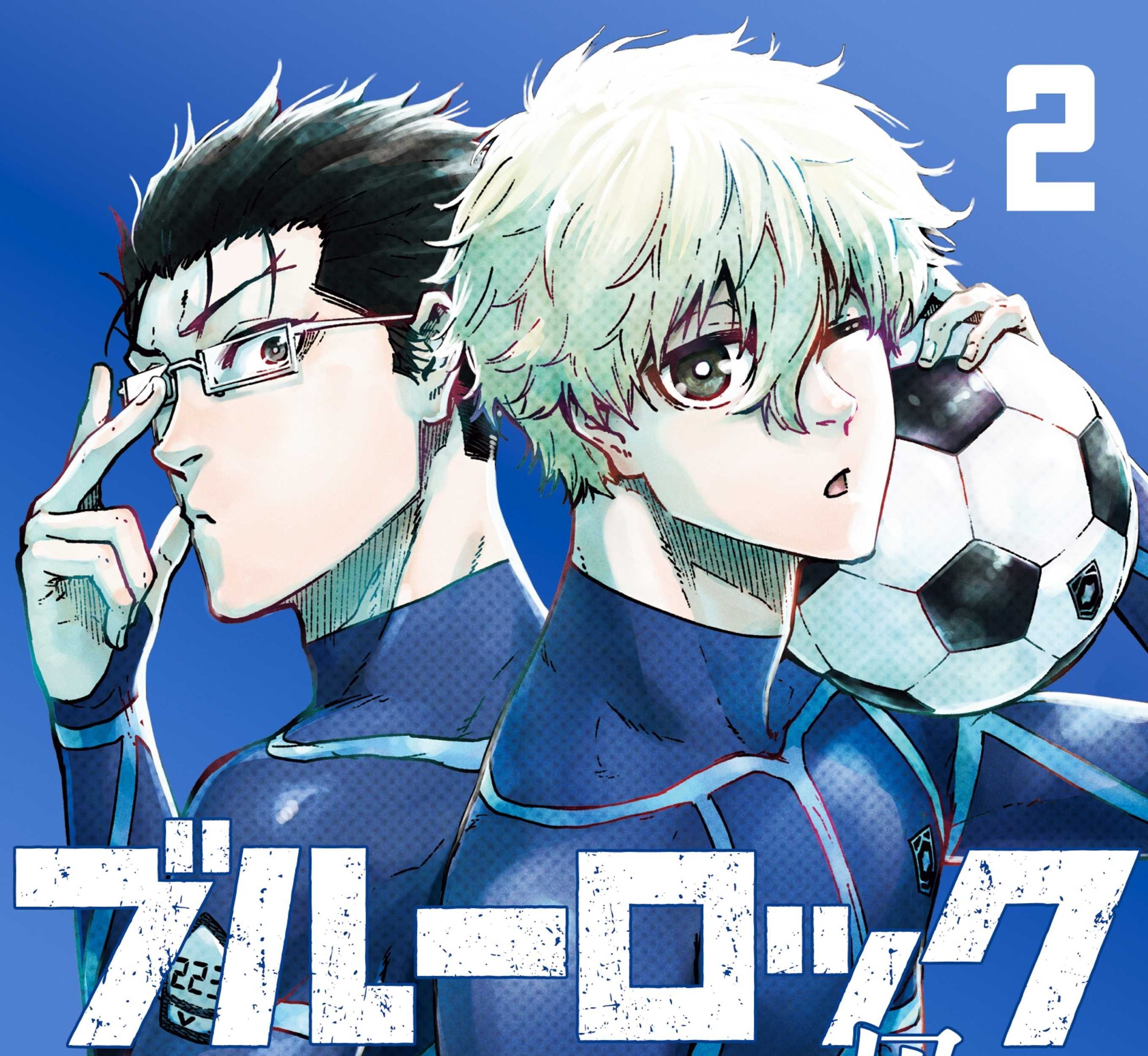 Blue Lock: Episode Nagi Bab 09 halaman 1