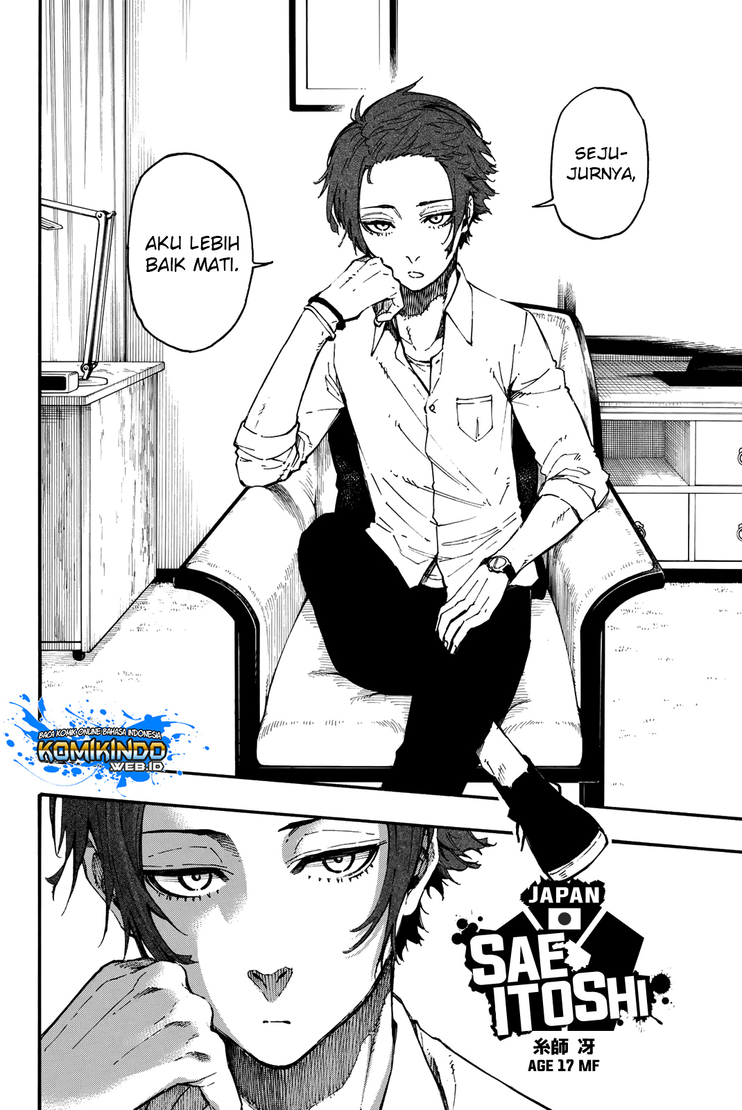 Blue Lock chapter 04 halaman 3