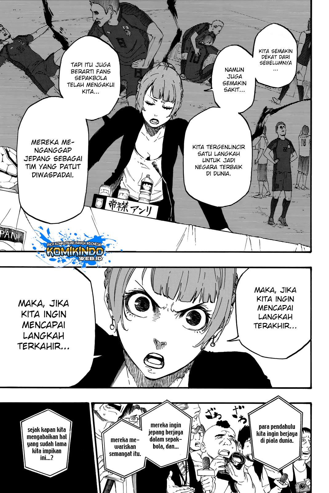 Blue Lock chapter 04 halaman 15
