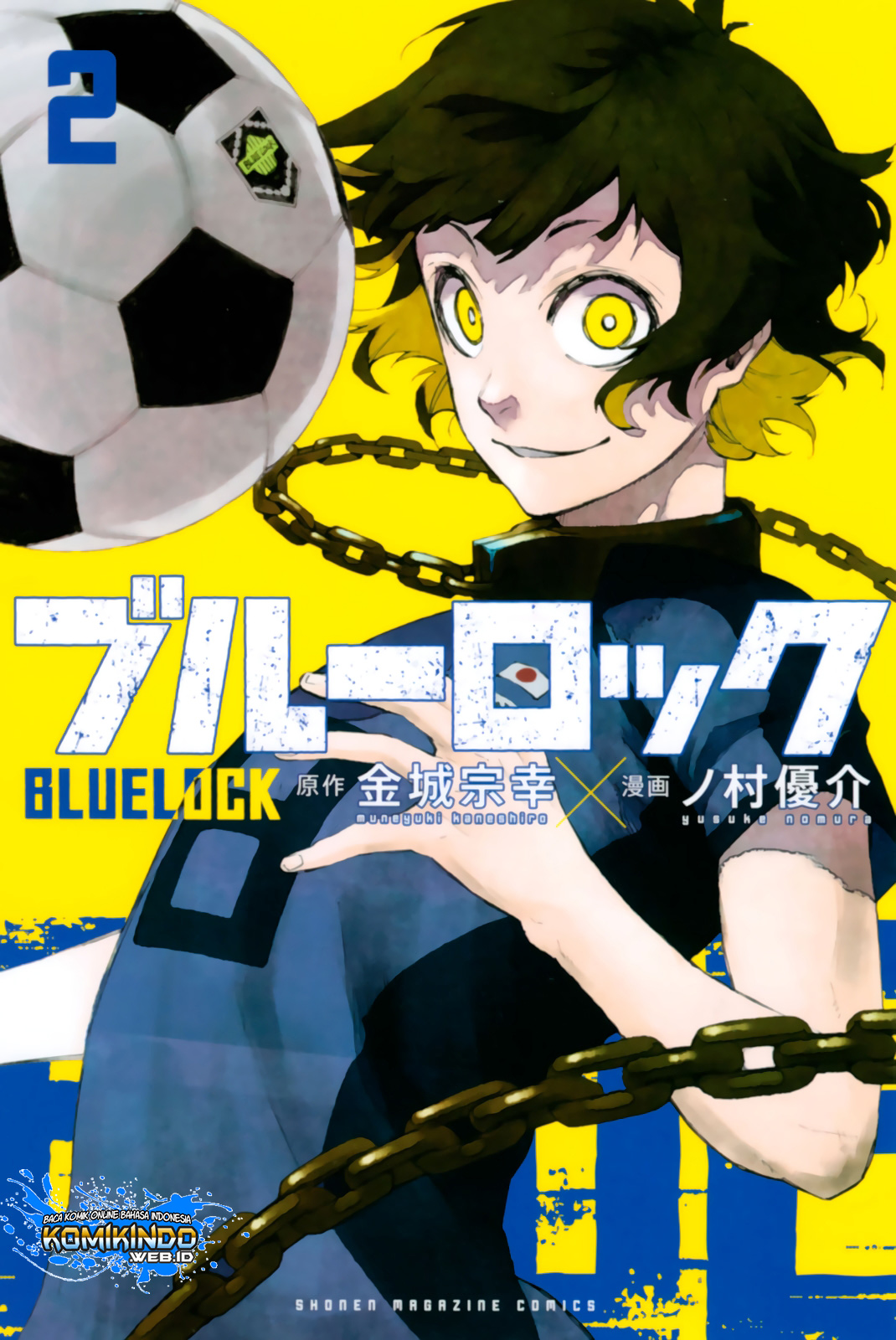Blue Lock Bab 05 halaman 2