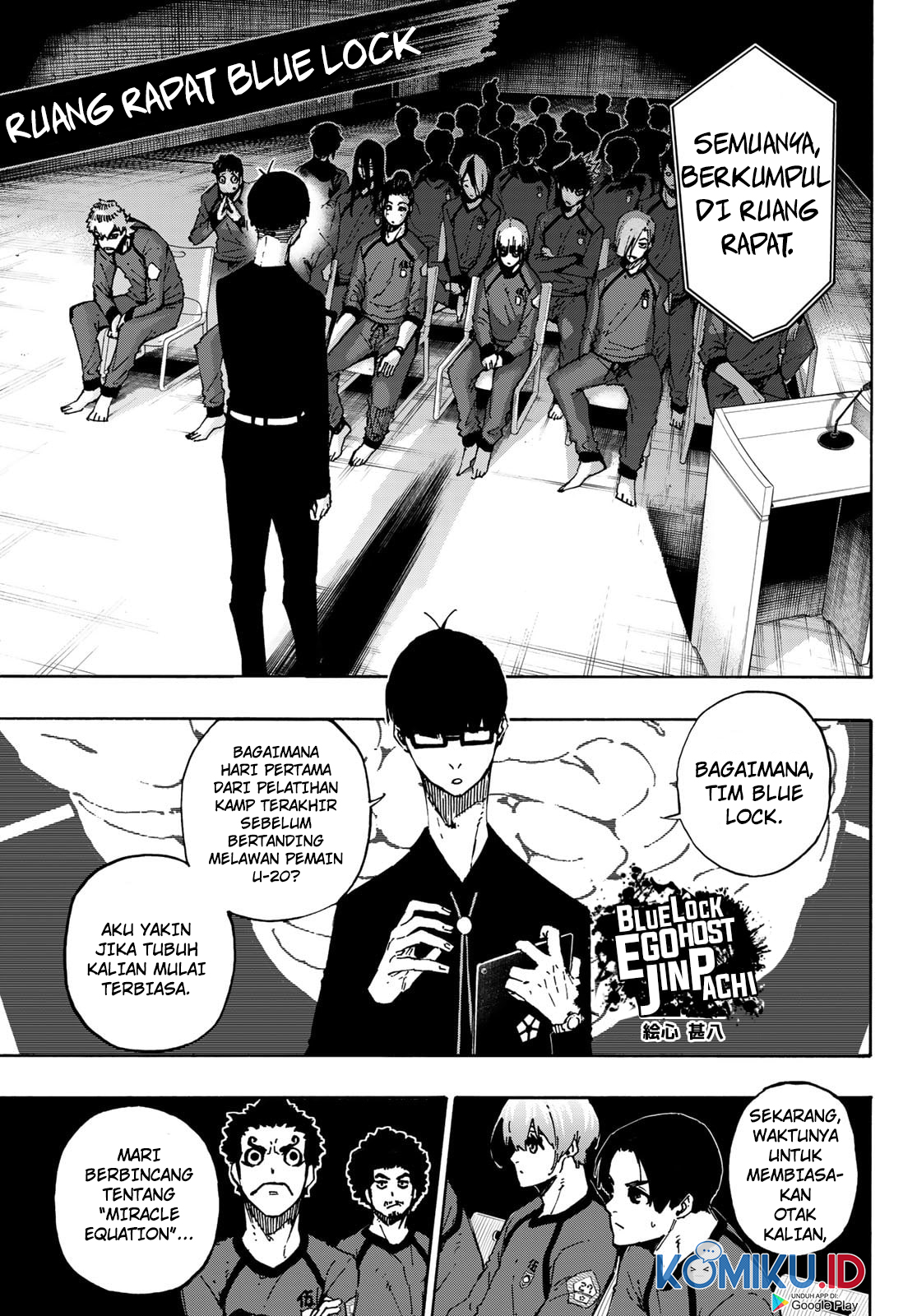 Blue Lock Bab 110 halaman 20