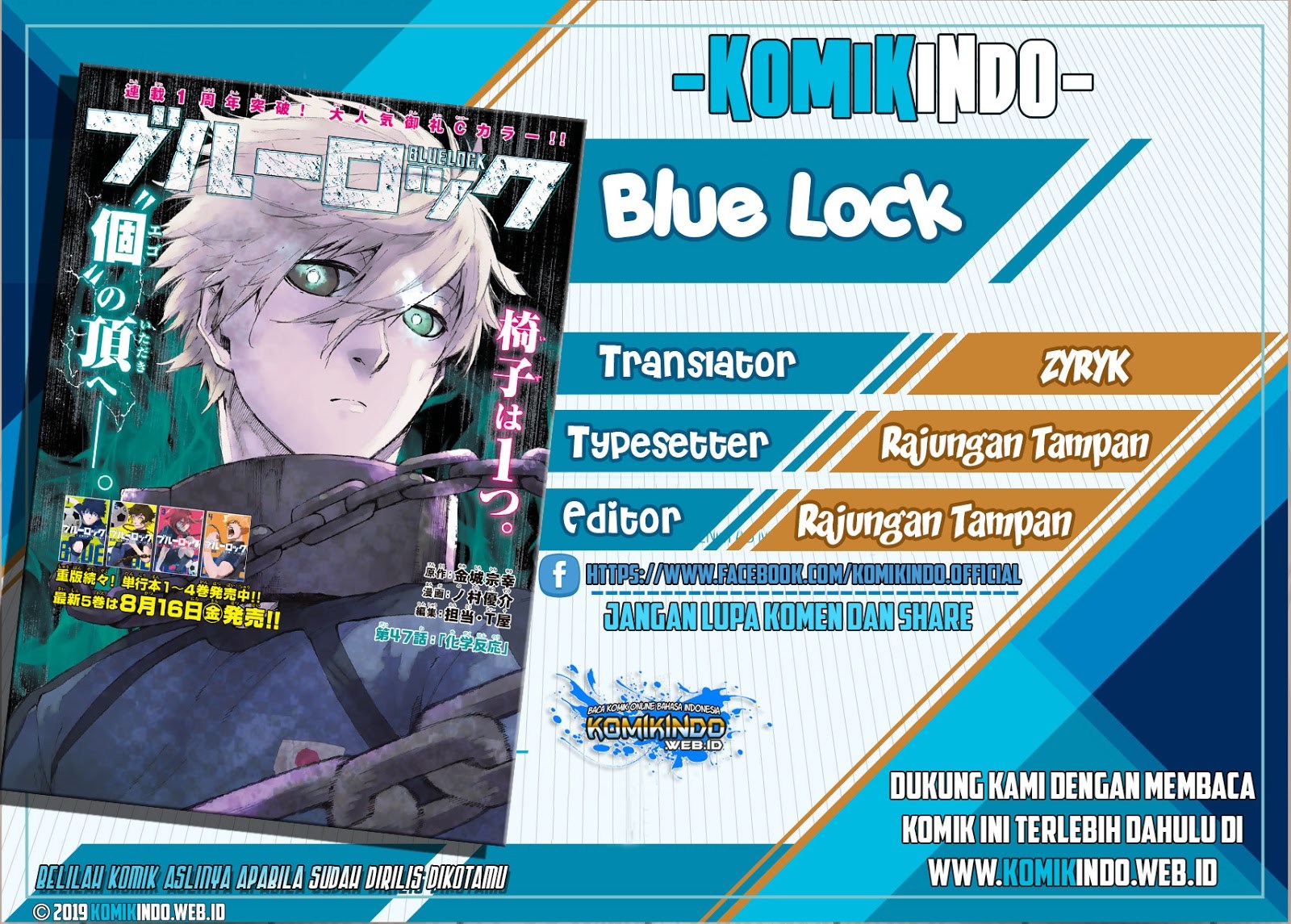 Blue Lock Bab 13 halaman 1