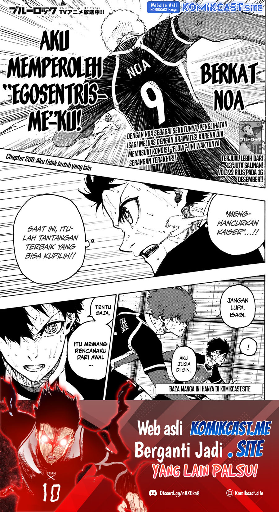 Blue Lock chapter 200 halaman 2