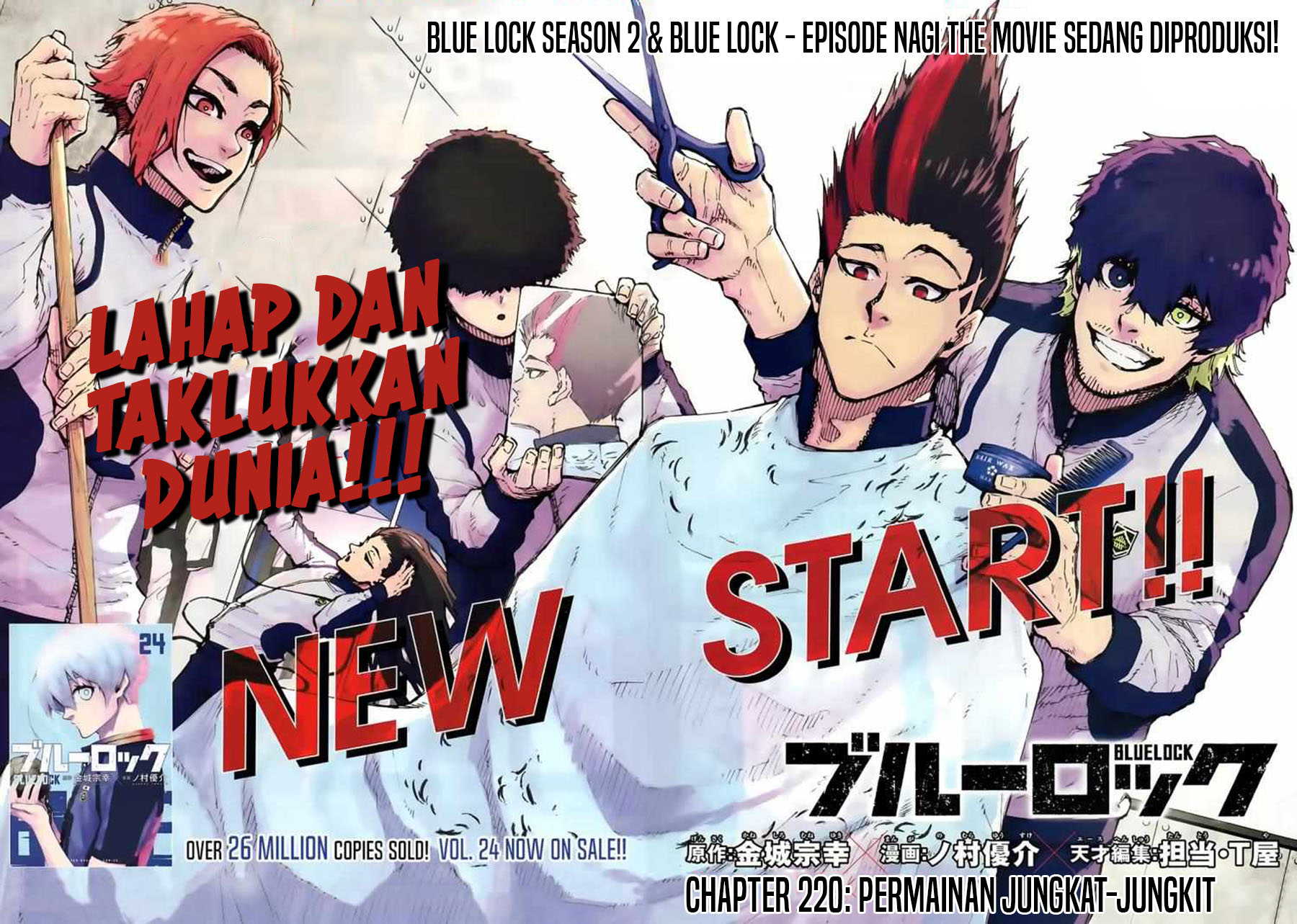 Blue Lock chapter 220 halaman 2