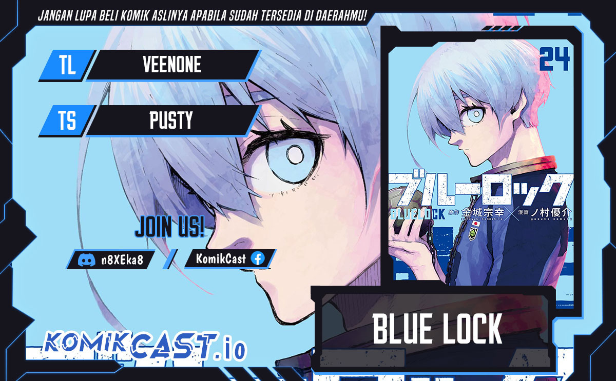 Blue Lock Bab 226 halaman 1
