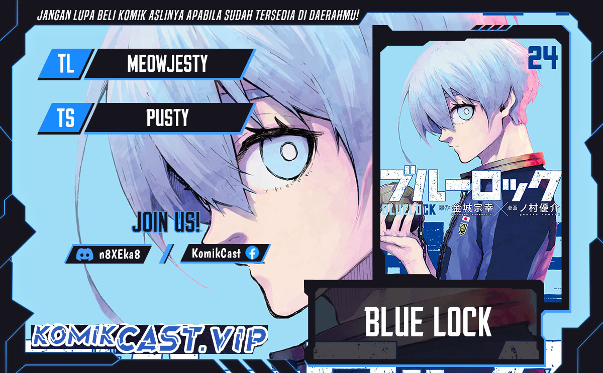 Blue Lock Bab 237 halaman 1