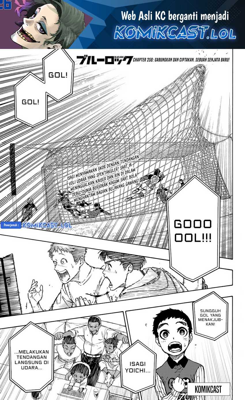 Blue Lock chapter 258 halaman 2