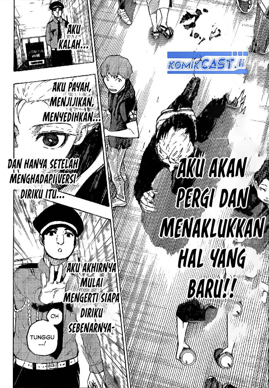 Blue Lock Bab 312 halaman 7