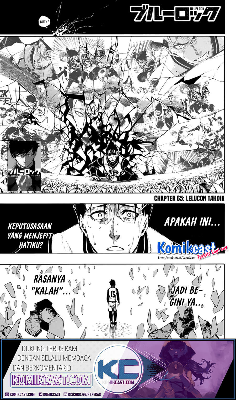 Blue Lock Bab 65 halaman 2