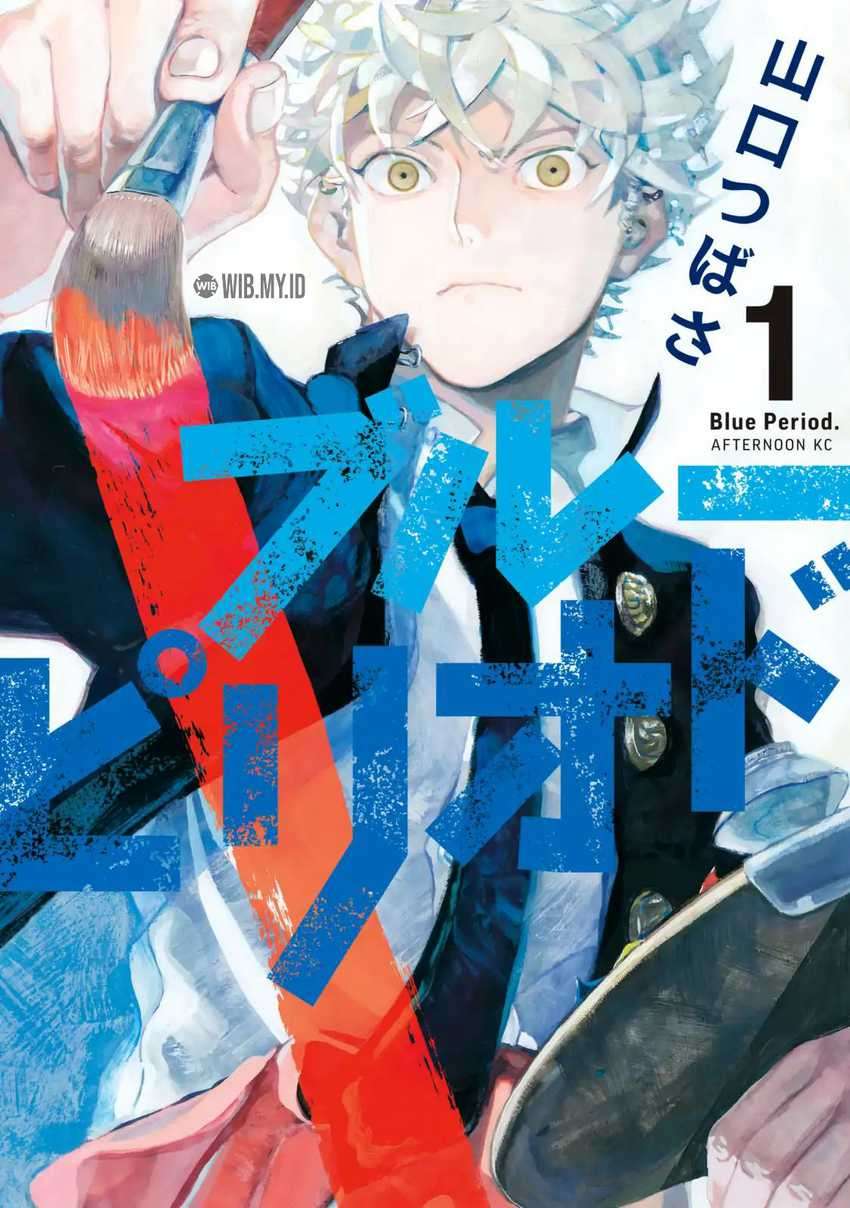Blue Period chapter 01 halaman 2