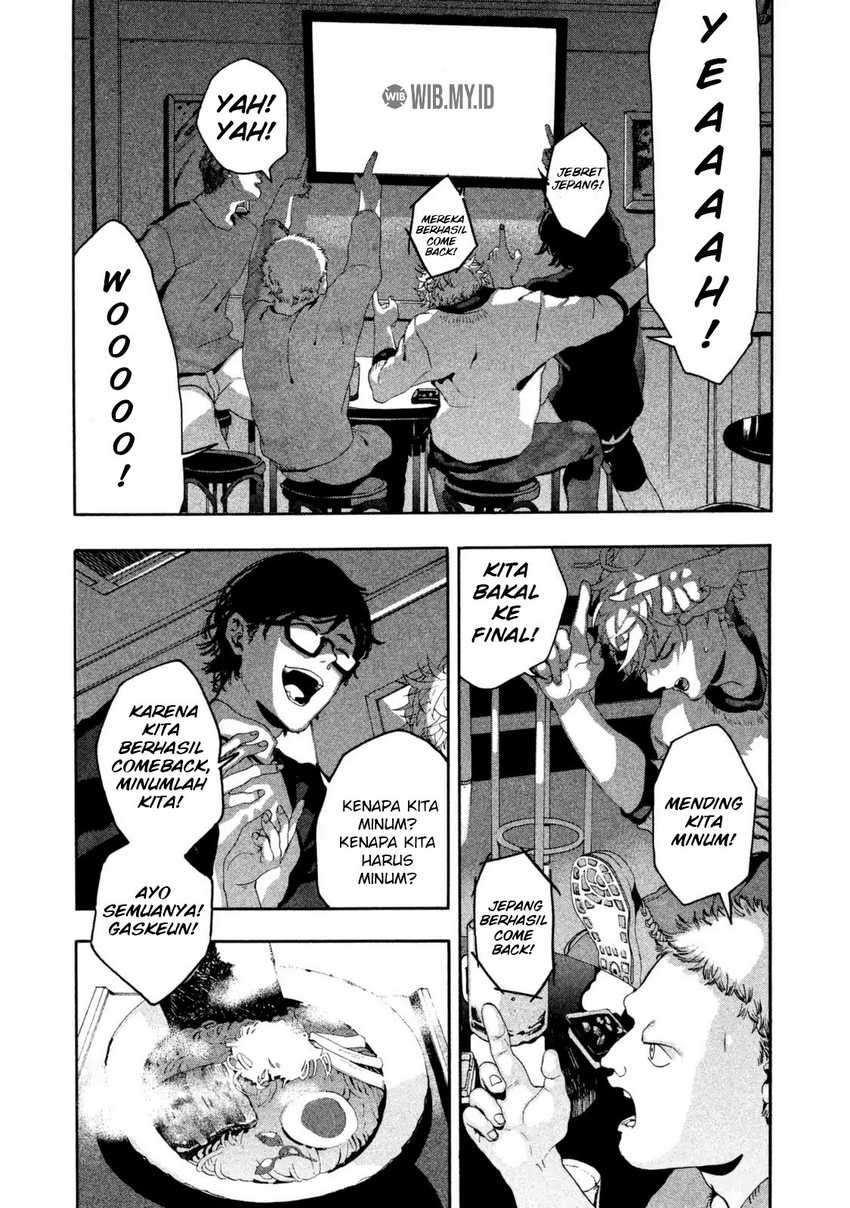 Blue Period chapter 01 halaman 6