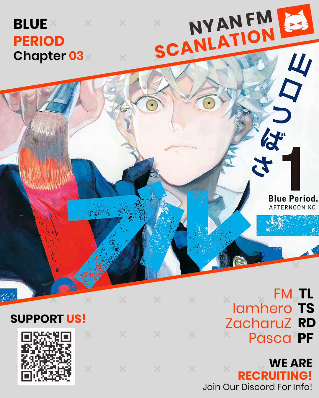 Blue Period chapter 03 halaman 1