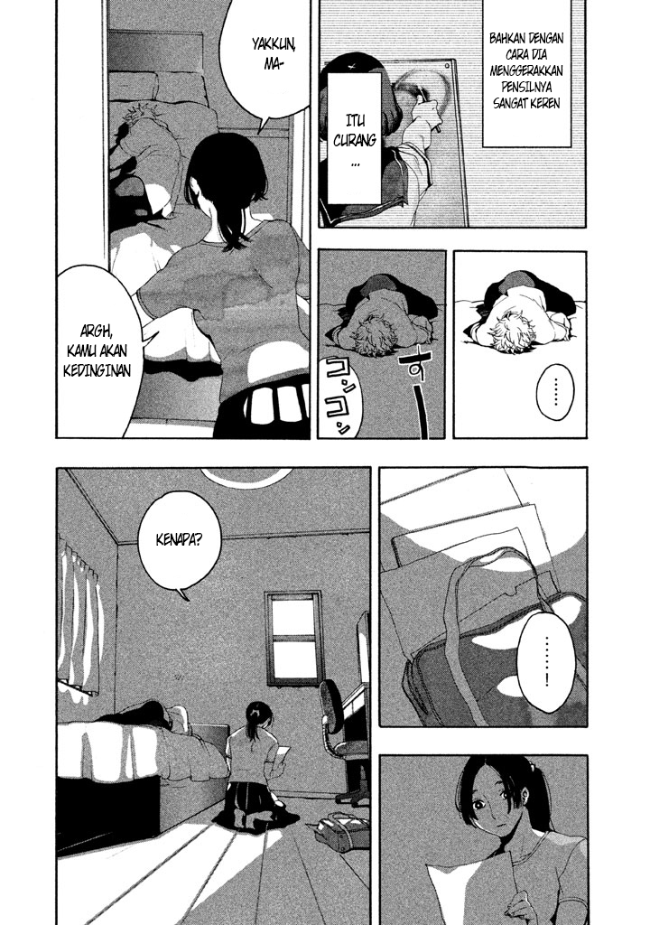Blue Period chapter 03 halaman 26