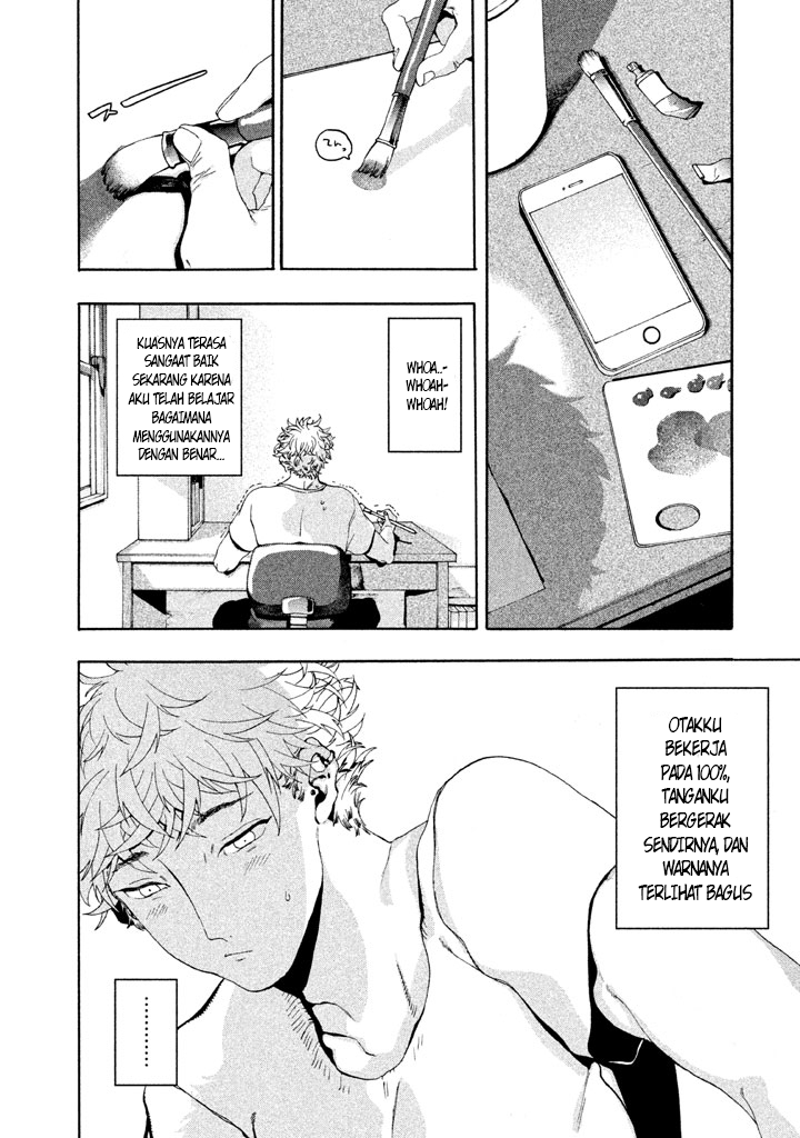 Blue Period chapter 03 halaman 43