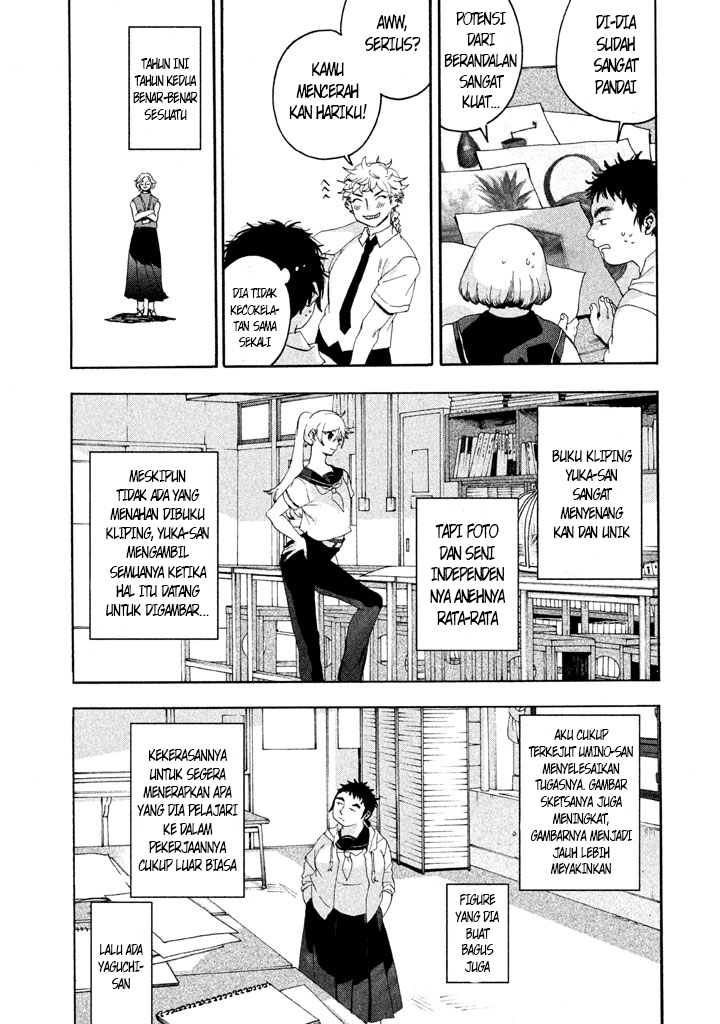 Blue Period chapter 03 halaman 51