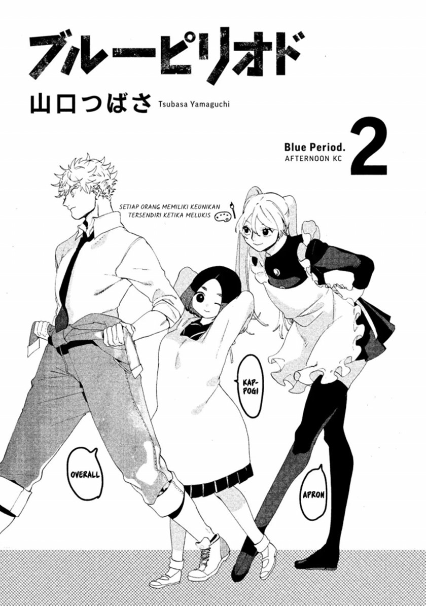 Blue Period chapter 05 halaman 3