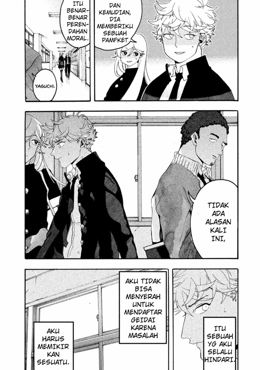 Blue Period chapter 05 halaman 13
