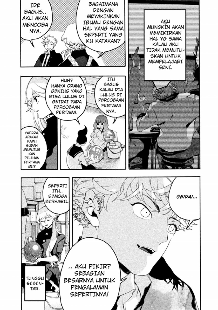 Blue Period chapter 05 halaman 17