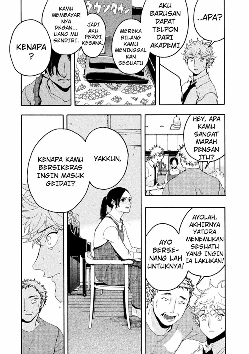 Blue Period chapter 05 halaman 22