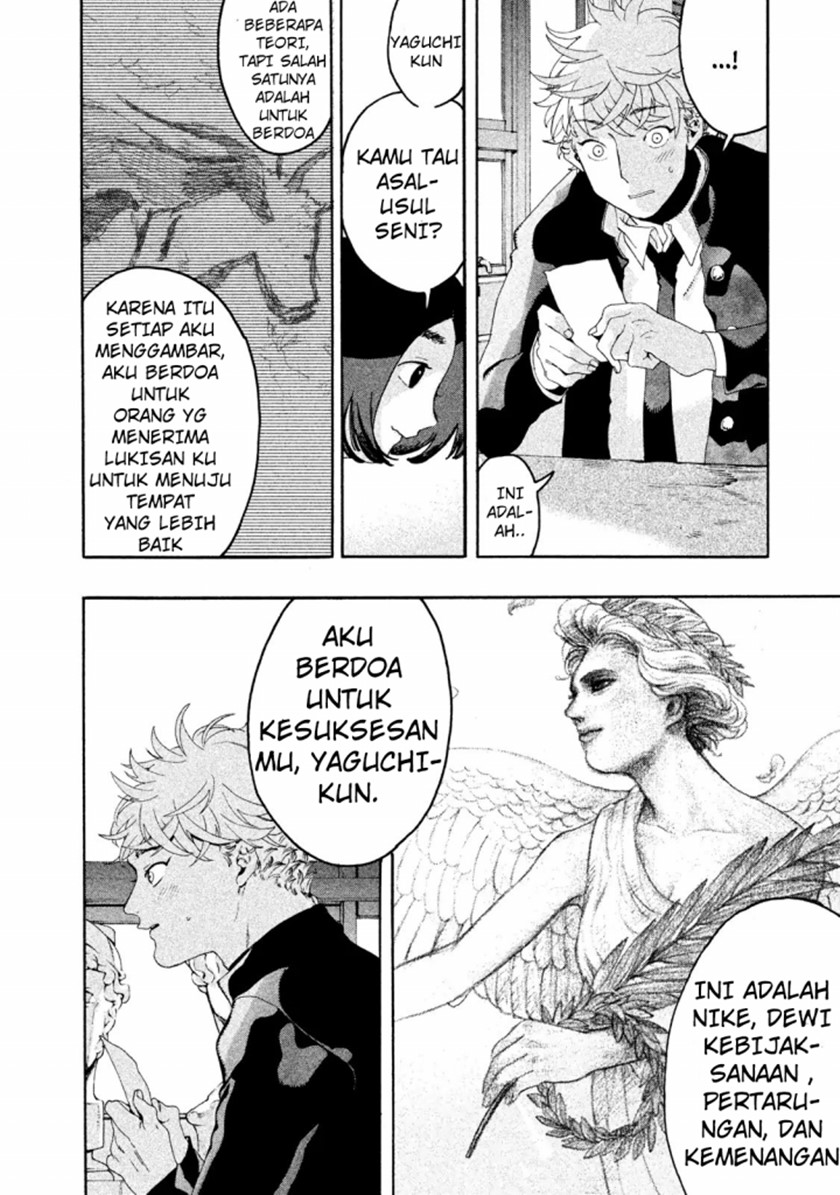 Blue Period chapter 05 halaman 31