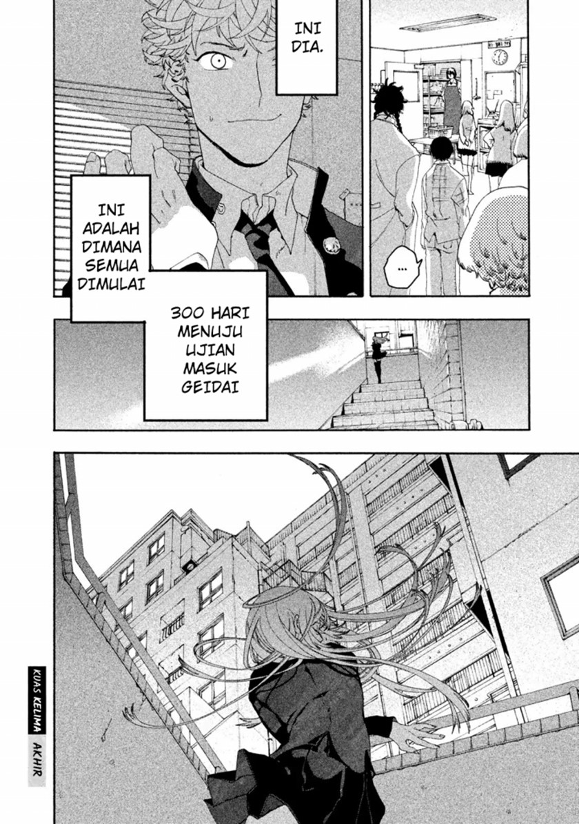 Blue Period chapter 05 halaman 49