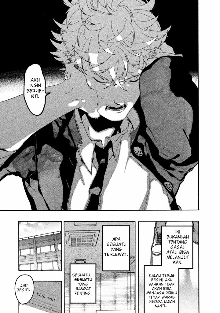 Blue Period chapter 10 halaman 17