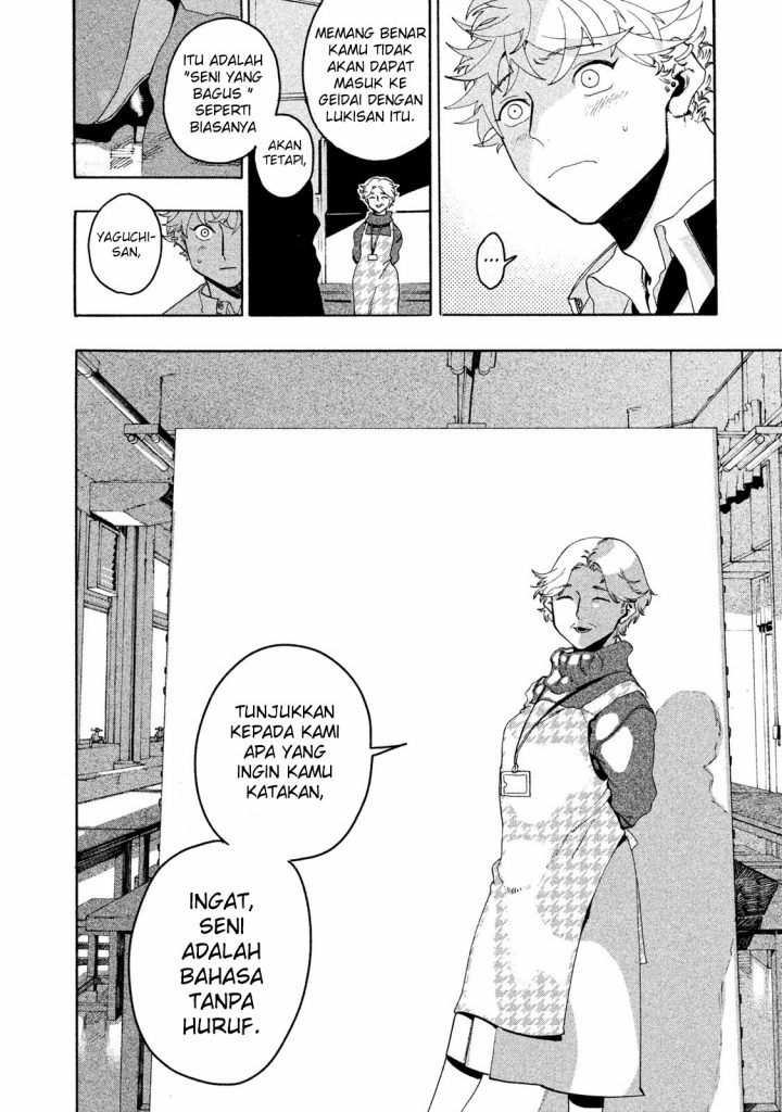 Blue Period chapter 10 halaman 22