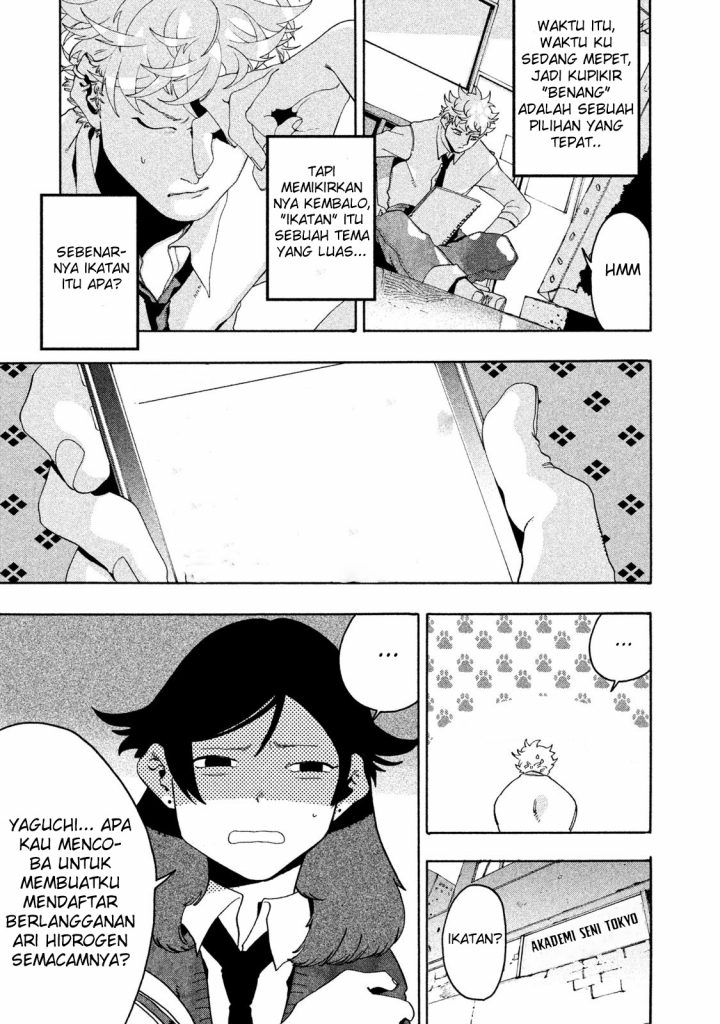 Blue Period chapter 10 halaman 25