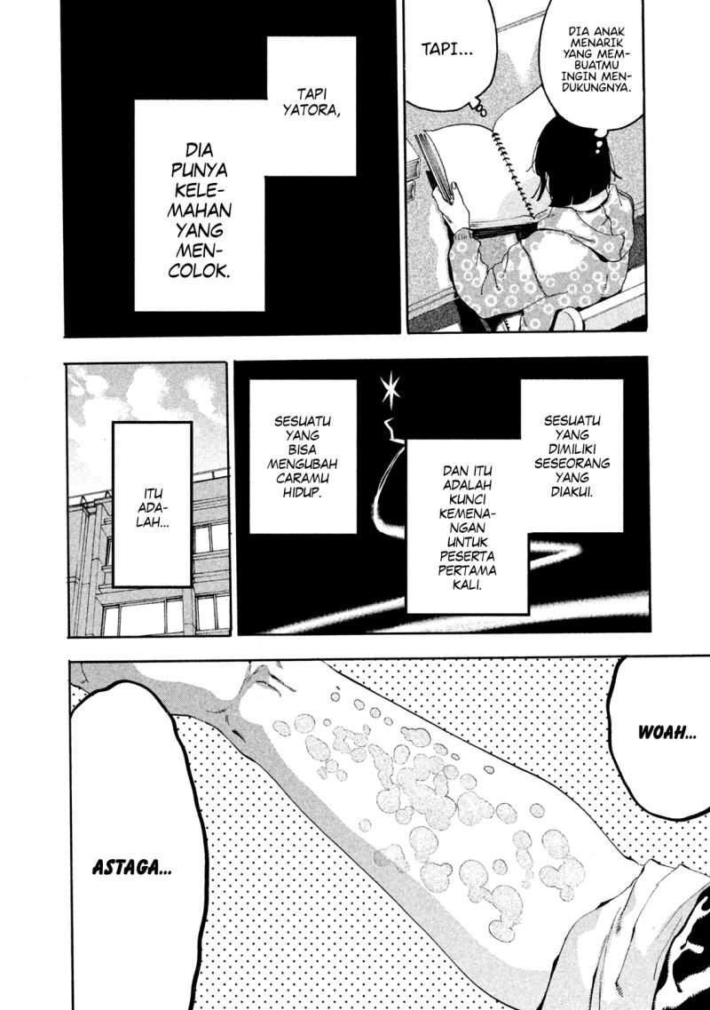 Blue Period chapter 14 halaman 7