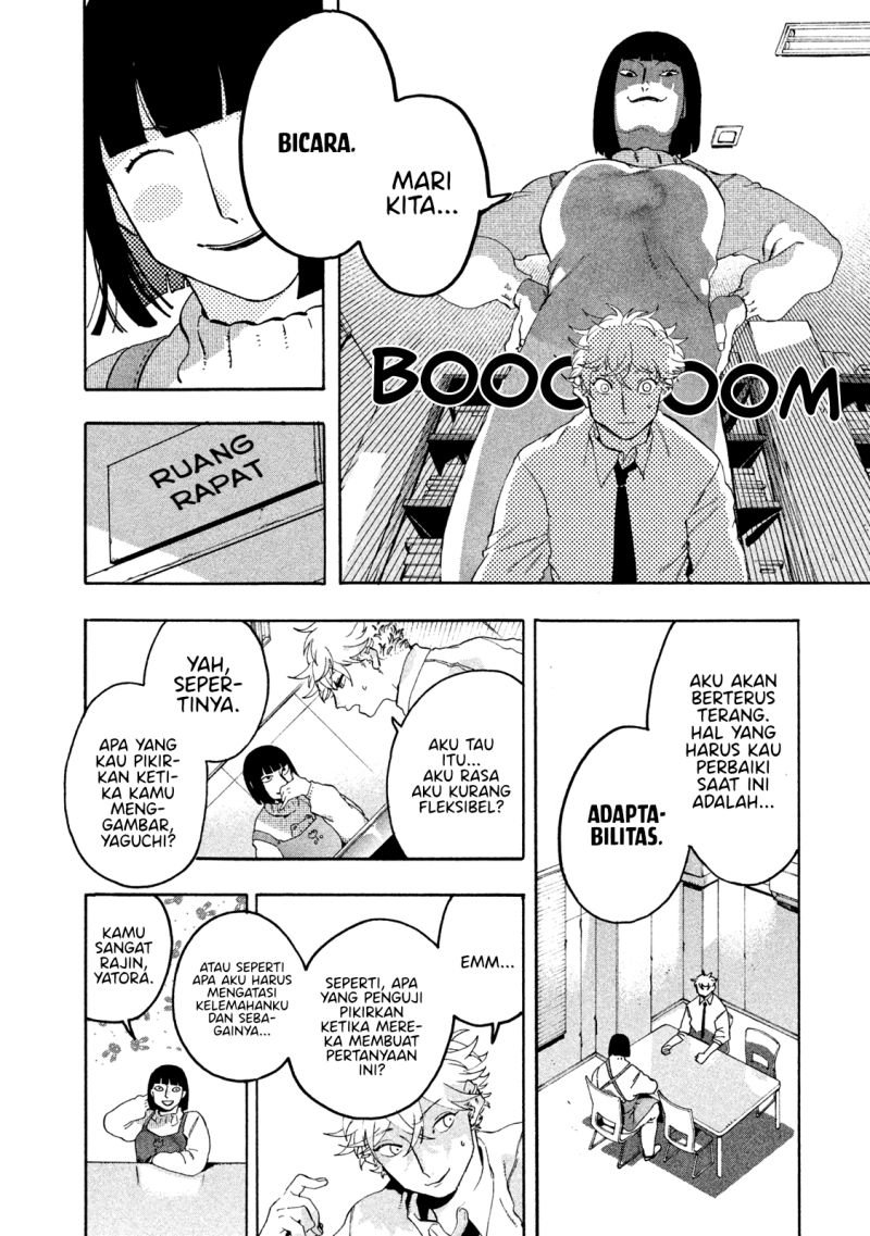 Blue Period chapter 14 halaman 16