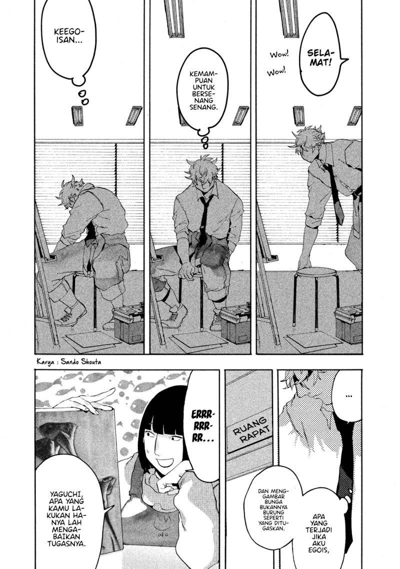 Blue Period chapter 14 halaman 25