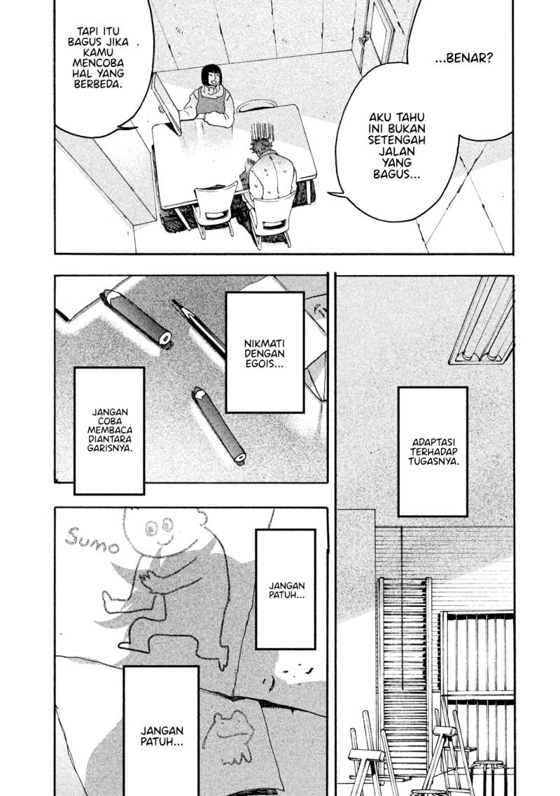 Blue Period chapter 14 halaman 26
