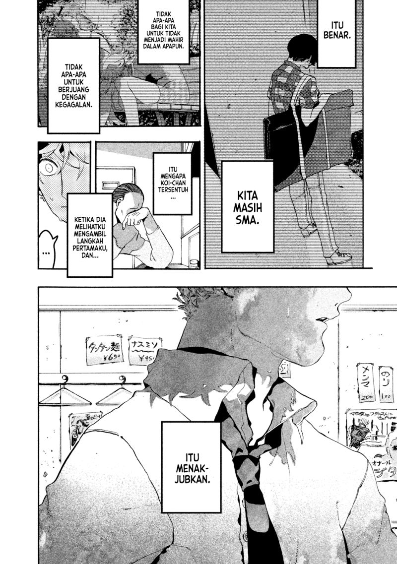 Blue Period chapter 14 halaman 39