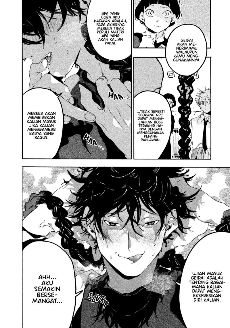 Blue Period chapter 15 halaman 24