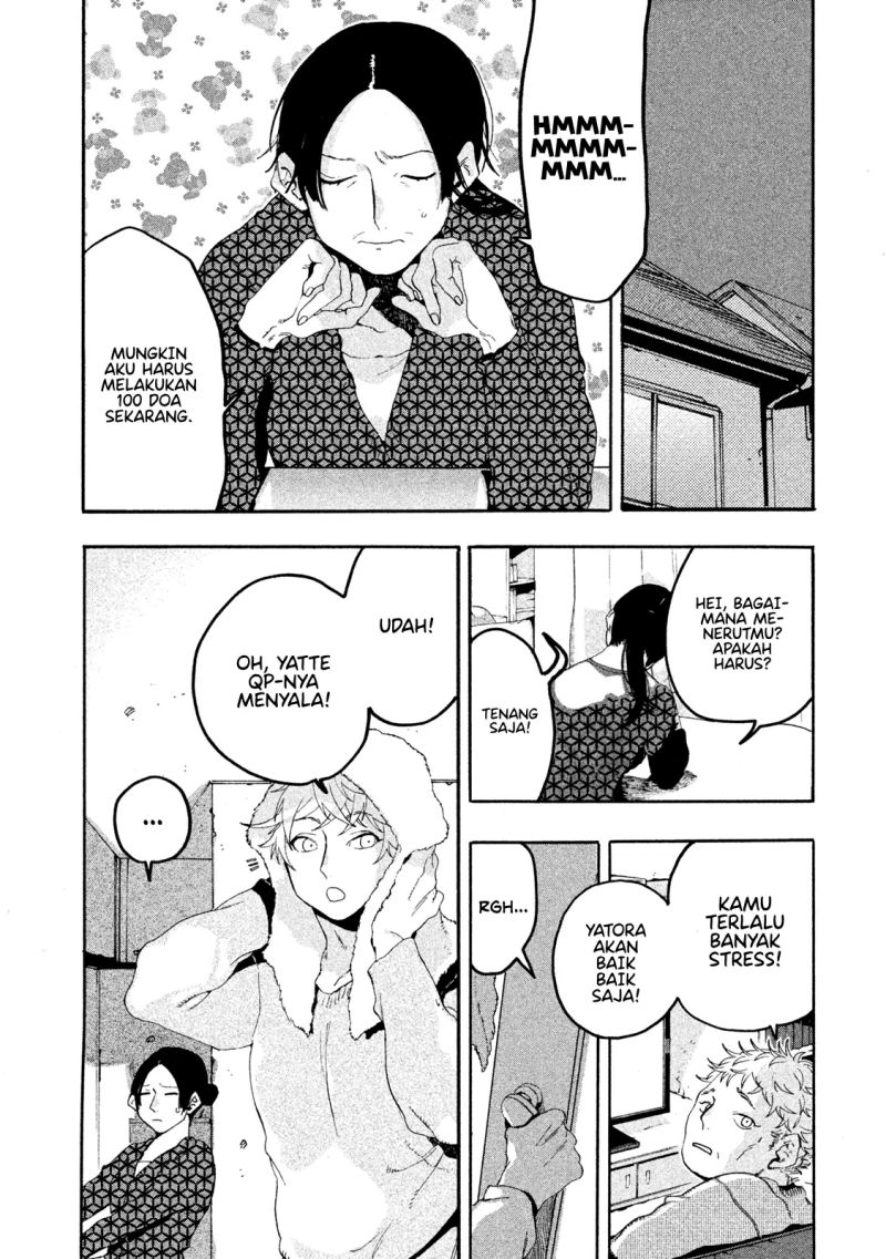 Blue Period chapter 15 halaman 31