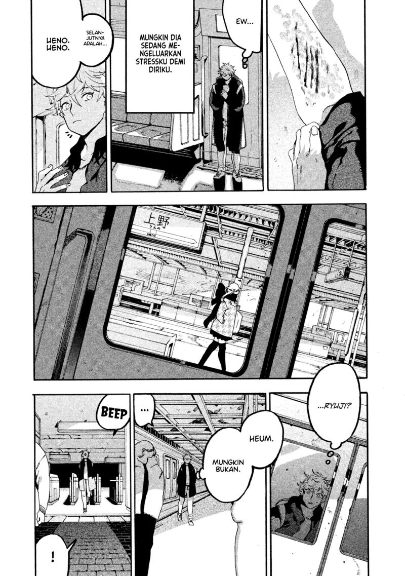 Blue Period chapter 15 halaman 34